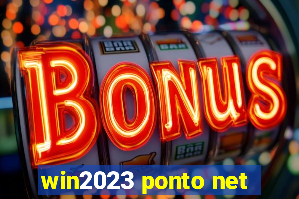 win2023 ponto net